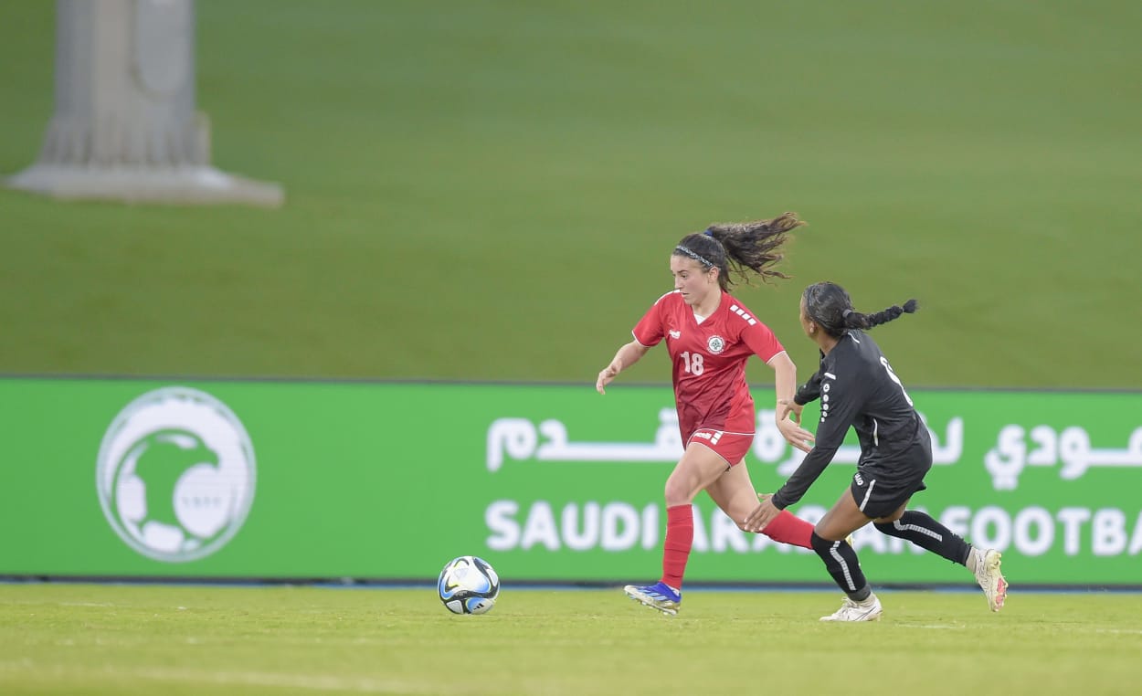لبنان يواجه متصدر المجموعة الثانية في بطولة السيدات